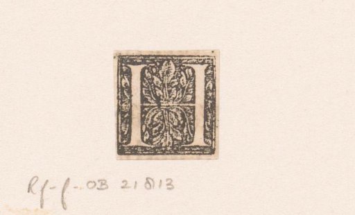 Letter H: Vine Ornament