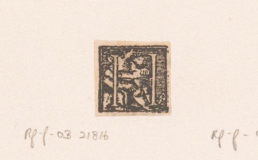 Letter H: Putti