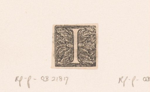 Letter I: Ornament