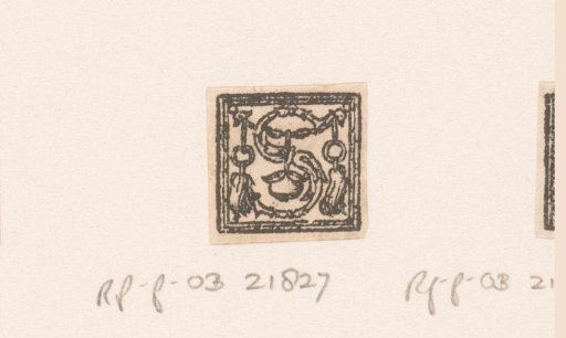 Letter S: Ornament
