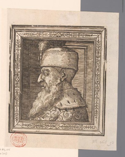 Portrait of Georg Skanderbeg