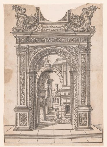 Gateway with a view of ancient ruins