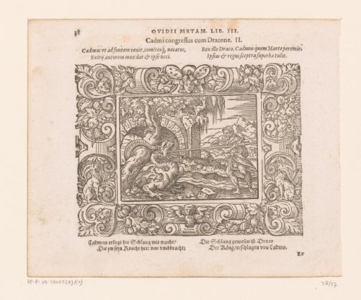 Cadmus Kills the Dragon