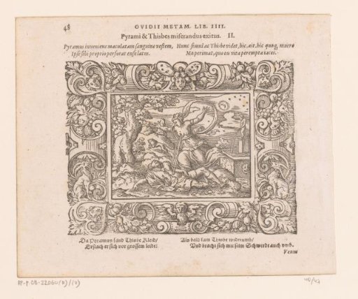 Thisbe Kills Herself with the Sword of Pyramus