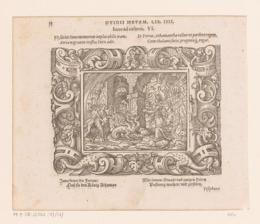 Juno and the Furies at the Gate of Hades