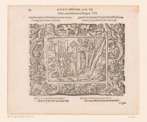 Procne Liberating Philomela