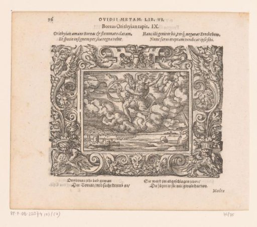 The Rape of Oreithyia