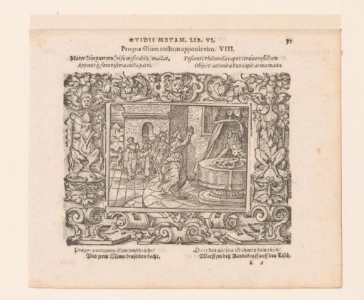 The Body of Itys Served to Tereus