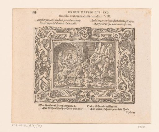 Hercules and Cerberus