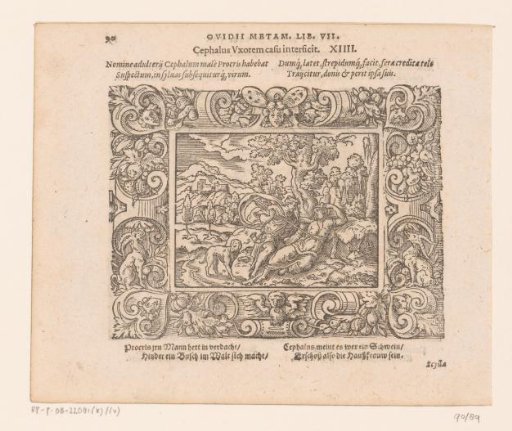 Procris Killed by Cephalus by Accident
