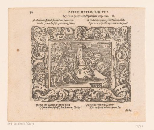 Scylla Rejected by Minos