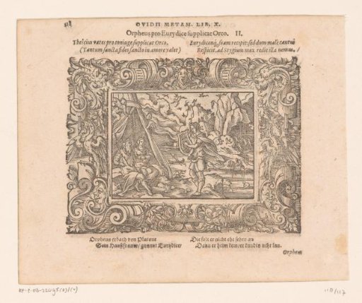 Orpheus in the Underworld