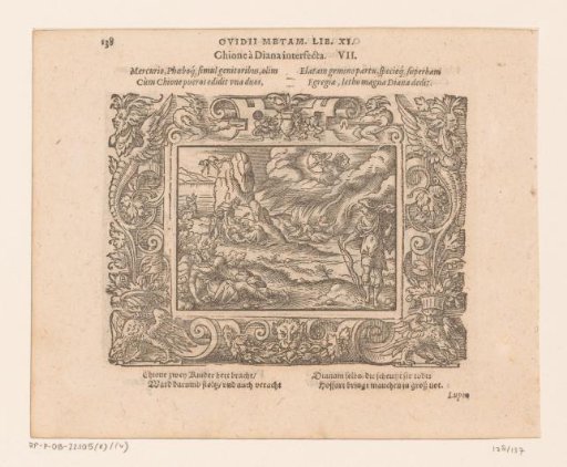 Chione Killed by Diana