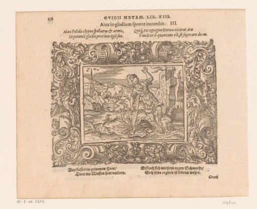 Suicide of Ajax