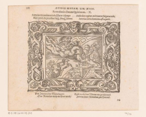 Mars beseeches Jupiter to make Romulus immortal