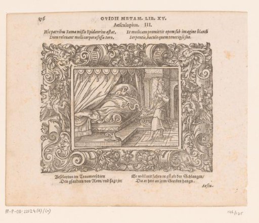 Aesculapius appears at the bedside of a Roman envoy