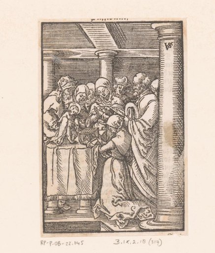 Presentation of Christ in the Temple