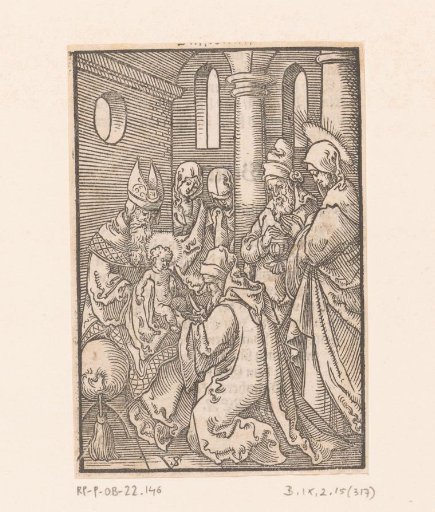 The Circumcision of Christ