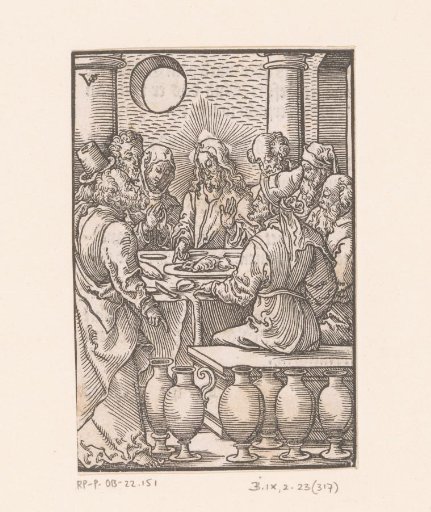 The Wedding at Cana