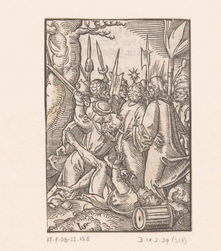 Betrayal of Christ