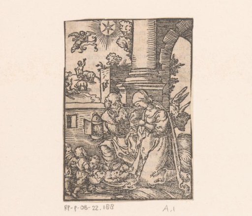 The Nativity of Christ