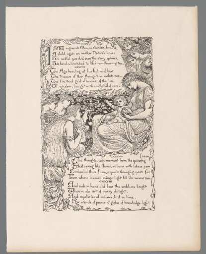 Cartouche with figures bringing gifts to a child