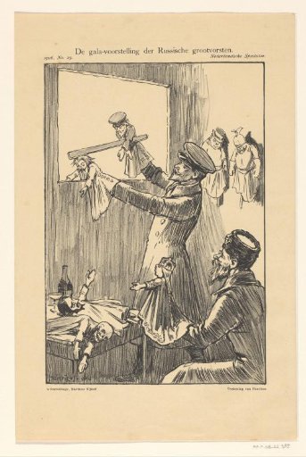 Caricature on Tsar Nicholas II of Russia and the Duma