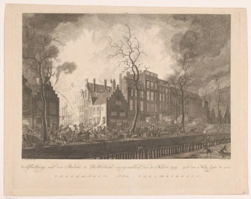Fire in Rotterdam, 11 March 1779