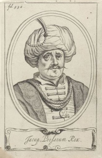 Portrait of a Persian Prince