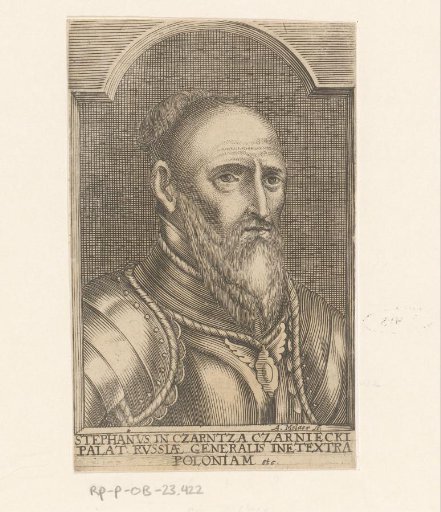 Portrait of Stefan Czarniecki