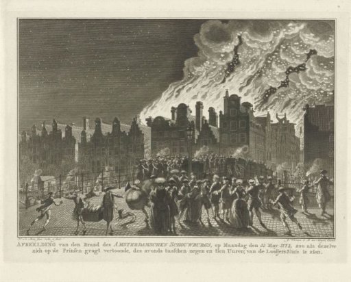 Fire of the theatre on the Keizersgracht in Amsterdam seen from the Looierssluis, 1772