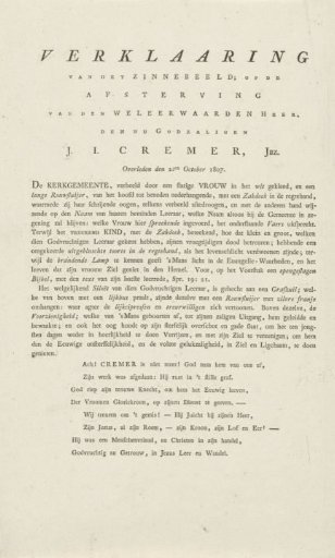 Explanation of the memorial for Joost Izaak Cremer