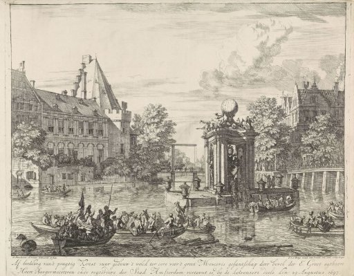Building for the fireworks in honor of the visit of the Russian embassy to Amsterdam, August 1697