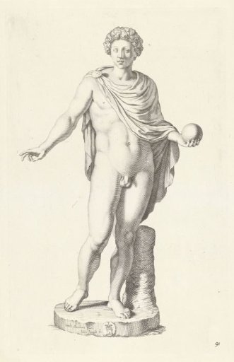Statue of the young Marcus Aurelius