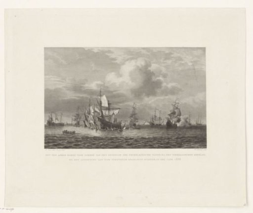 Dutch fleet off Goeree after the Four Days' Battle