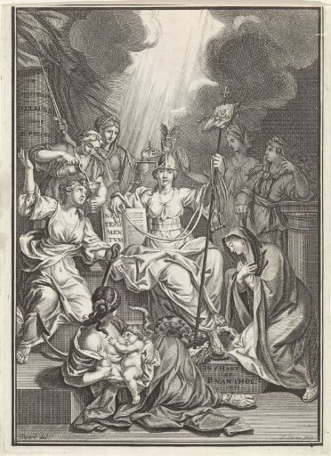 Temperance surrounded by the other virtues