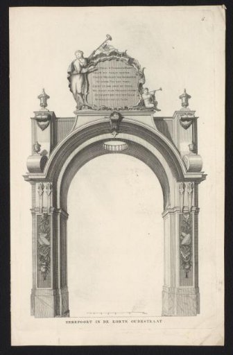 Triumphal arch in the Korte Oudestraat, 1751