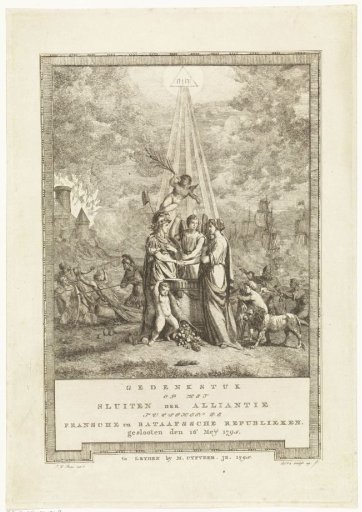 Allegorical representation of the alliance between the Netherlands and France, 1795