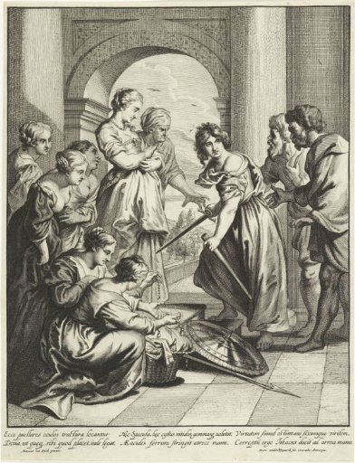 Achilles and the Daughters of Lycomedes