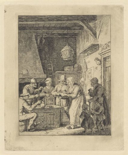 Company in an interior