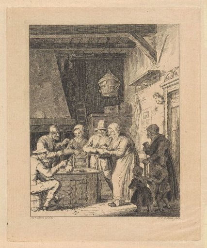 Company in an interior