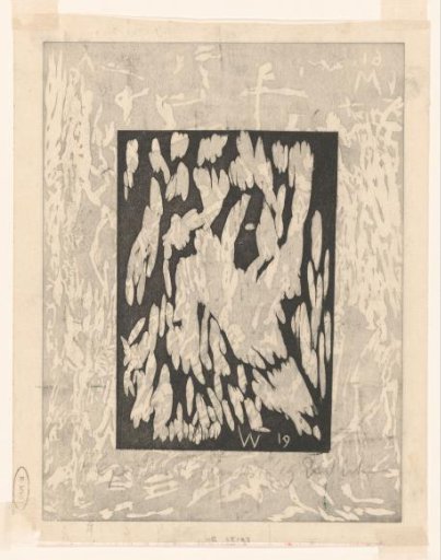 Abstract Composition