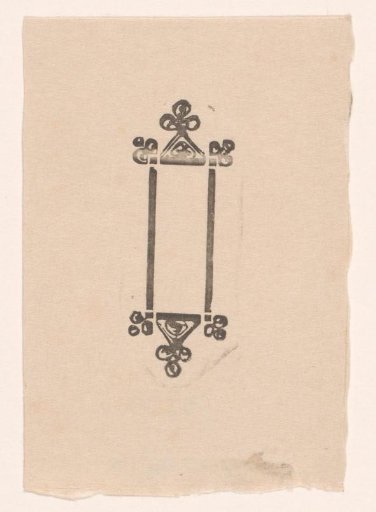 Ornament