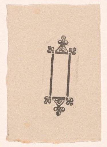 Ornament