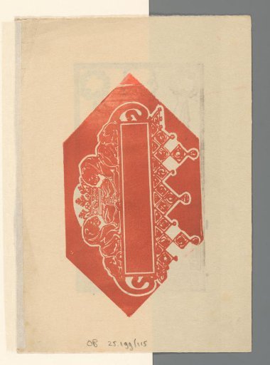 Title vignette with two lionesses