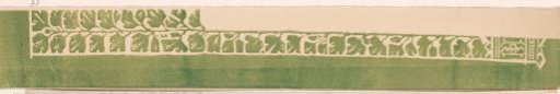 Ornament with leaves