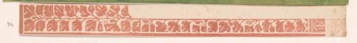 Ornament with leaves