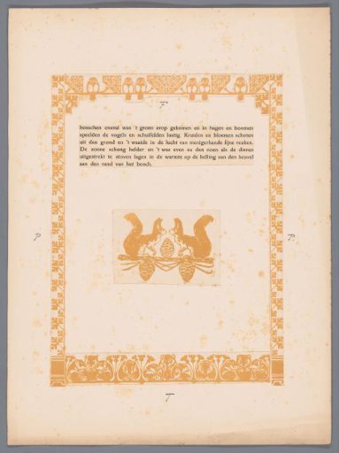 Proof print for page from Reynard the Fox