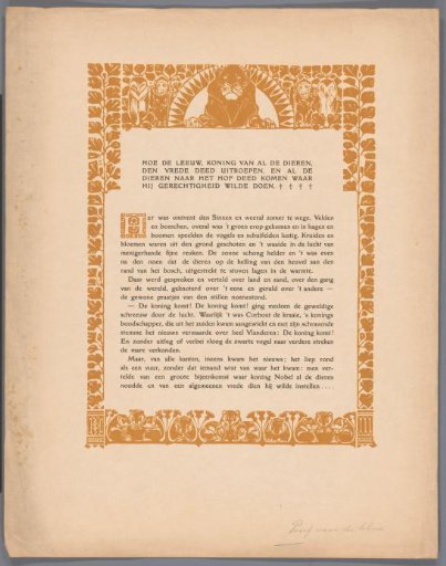 Proof print for page from Reynard the Fox