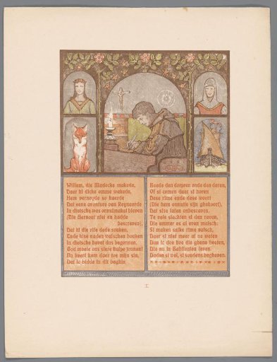 Writing monk